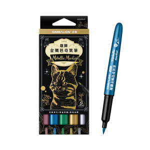 SIMBALION MM681 Metallic Brush <b>Marker</b> Pen with Water-based Colorful Ink <b>Highlighters</b> & <b>Markers</b> - Product Image 6