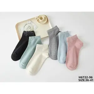 H-6722 - Product Image 2