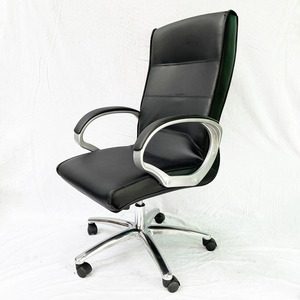 Silla de Oficina Giratoria Contemporánea HOM1071-01 con Respaldo Alto, Tapicería de Cuero, Altura Ajustable, Espuma y Tela para Oficina en Casa y Uso Doméstico - Product Image 3