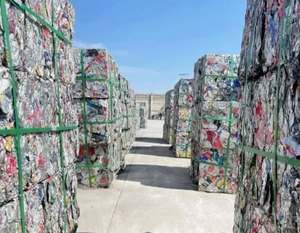 UBC Aluminium Scrap 99% Aluminium Used Cans | Propre et pressé | Approvisionnement en vrac - Product Image 6