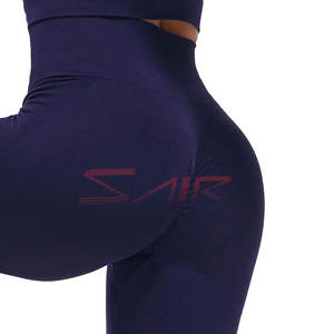 Leggings de fitness taille haute pour femmes, sur mesure, vêtements de sport de qualité supérieure avec logo pour le yoga, respirants, au prix de gros - Product Image 6