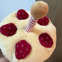 Peluche personnalisée JellyCat Amuseables Gâteau d'Anniversaire, Jouet en Peluche Mignon Kawaii, Fabricant en Gros Personnalisé