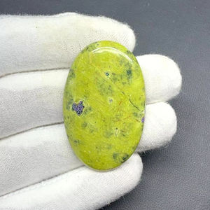 Cristal de jaspe verde Natural hecho a mano de grado AAA Atlantasite joyería de piedras preciosas sueltas de alta calidad piedra maravillosa - Product Image 1
