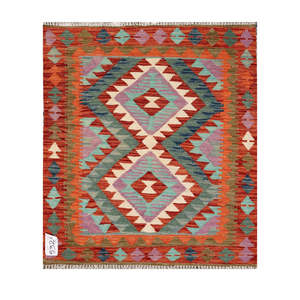 Juego de Alfombras Kilim de Maimana, Afganistán, 98 x 85 cm - Product Image 1