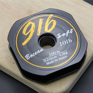 BOCEAN 916 FISHING LINE 100M Monofilamento Color dorado Línea de agua dulce para pescadores - Product Image 2