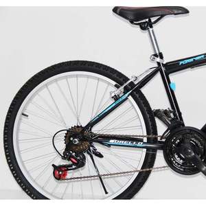 จักรยานสำหรับสุภาพสตรีโดเรลโลรุ่น 2640 แบบความเร็วเดียวพร้อมตะเกียบอลูมิเนียม ล้อสีดำขนาด 26 นิ้ว - Product Image 4