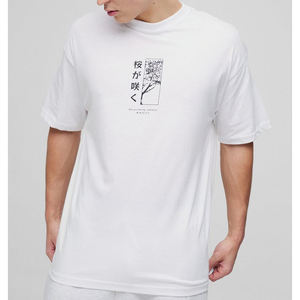 Nuevo estilo Trending White Oversized Blossom Tree Graphic T-Shirt Venta al por mayor OEM 100% Cotton Men's T-Shirt DTG Print Logo T-Shirt - Product Image 1