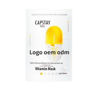 Maschera in Fiale Illuminante Intensiva in Oro Puro OEM ODM - Product Image 1