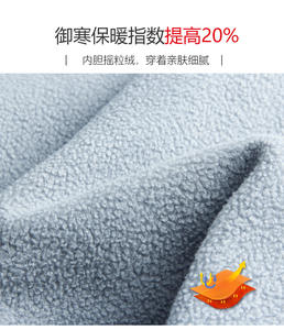 Jersey de alta calidad, teñido liso, 350g, logotipo impreso, mezcla de algodón y poliéster, sudaderas con capucha de lana Polar Unisex personalizadas para invierno - Product Image 6