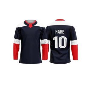 Jersey de Hockey sobre Hielo Personalizado con Nuevo Diseño a Precio Económico, Jersey de Práctica de Secado Rápido para Hombre, Ropa de Hockey sobre Hielo Sublimada para Equipos - Product Image 4