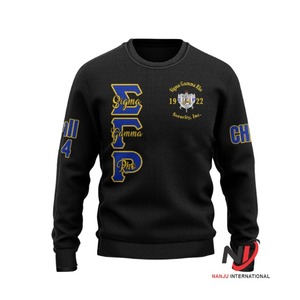 Nanju International Custom Sororité grecque Sigma Gamma Rho pour femmes, 100% Coton, Anti-boulochage, Broderie frontale, Bleu roi universitaire - Product Image 2
