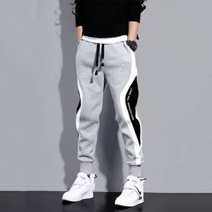 Pantalones de chándal Jogger Fit para hombre con diseño cónico delgado para entrenamiento en gimnasio y cómodo uso diario transpirable - Product Image 6