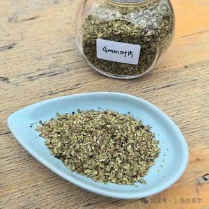 1000g de <span class=keywords><strong>Yerba</strong></span> <span class=keywords><strong>Mate</strong></span> en hojas sueltas, con tallos, envase grande - Product Image 5
