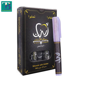 Al-Asnan Support en plastique portable pour les dents de Miswak Bâton de nettoyage Blanchiment naturel à base de plantes Multi-usages Hygiène buccale Fraîcheur - Product Image 2