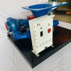 Mélangeur de boue pour forage pétrolier 10 kW 220 V - Product Image 1