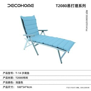 New Arrival Outdoor Premium Quality Foam Beach Lounger <b>Cushion</b> <b>Pad</b> Sun Lounger Mat for Garden Pool Patio-Wholesale - Product Image 1