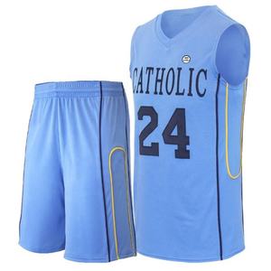 Uniforme de basket-ball Bsci à impression par sublimation personnalisée en gros maillots de basket-ball à séchage rapide uniforme de basket-ball vêtements de sport - Product Image 6