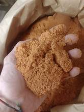 2025อาหารปลาจากเวียดนาม - Product Image 4