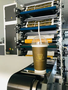 Vaso de Papel Desechable GREEN NEST, Compostable, de Grado Alimenticio, con Revestimiento de PE de Pared Simple, Impresión de Logotipo Personalizado para Bebidas Calientes/Frías, Café - Product Image 3