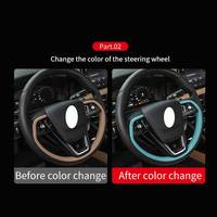 Peinture Cuir Personnalisable PG-S pour Sièges de Voiture – Revêtement Noir pour Cuir – Peintures pour Cuir