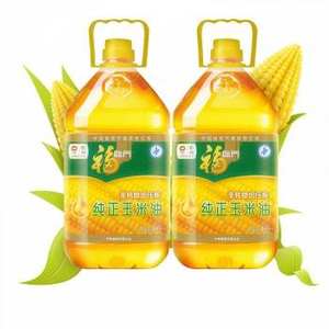 Cocina panadería refinada 2L Primer Grado amarillo claro puro aceite de canola/aceite de colza disponible tambor a granel botella de plástico embalaje para - Product Image 5