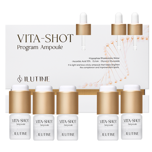 Ampolla Iluminadora con Vitamina C Estabilizada para Manchas Oscuras y Cuidado Unificador del Tono, Cuidado Diario Ligero y Suave, 4 Semanas - Product Image 1