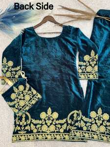 Ethnic Breathable Comfort Quick Dry Georgette <b>Silk</b> <b>Fabric</b> Chain Stitched Print Work Salwar Kameez Set Weddings Parties All - Product Image 3