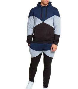 Conjunto de Sudadera y Pantalón para Hombre, de la Mejor Calidad, Venta al Por Mayor 2025, Logotipo Personalizado, Diseño Sólido, Invierno - Product Image 2