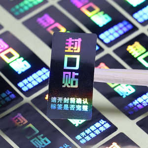 스마트 포장을위한 사용자 정의 QR 코드 NFC 스티커 대화 형 라벨 방수 접착 비닐 인쇄 - Product Image 6