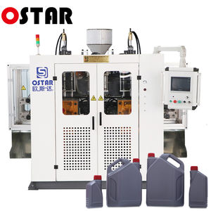 آلة نفخ البلاستيك لصناعة جراكن البلاستيك سعة <span class=keywords><strong>2</strong></span> لتر و5 لتر بسعر منخفض - Product Image 6