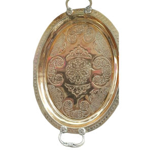 Plateau de service ovale marocain vintage en argent plaqué, avec motif victorien gravé, pour la maison et les événements - Product Image 4