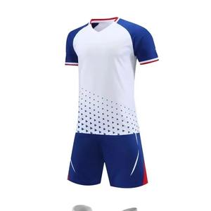 Kit de sport pour hommes Maillots de basket-ball pour fans Équipe de jeu pour hommes et enfants Uniforme à manches courtes Gilet d'entraînement et short - Product Image 1