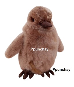 <b>Fur</b> Baby Alpaca King Penguin Toy Ppunchay Peru Soft, nice and cute - Product Image 1