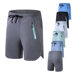 Pantalones cortos de alta calidad de poliéster liso personalizados a la moda para hombre pantalones cortos de seda de hielo informales sueltos de calle para hombre - Product Image 1