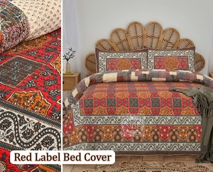 Juego de ropa de cama de edredón de algodón 100% con serigrafía manual estilo bloque de madera tradicional incluye 2 fundas de almohada suministro a granel para hoteles - Product Image 2