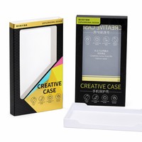 Boîte de papier d'emballage électronique numérique écologique 3C avec logo personnalisé boîte de papier cadeau pliable pour chargeur de casque Power Bank