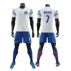 ชุดฝึกฟุตบอล2ชิ้นสำหรับผู้ใหญ่ชุดฝึกฟุตบอลแขนสั้นหลากสีแห้งเร็วใส่ได้ทั้งชายและหญิง - Product Image 4