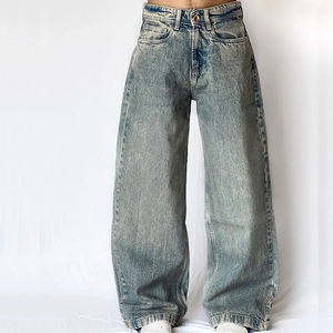 Jean en denim délavé taille haute à jambe large, coupe ample en coton, style décontracté, tissu mi-lourd, idéal pour l'automne - Product Image 2