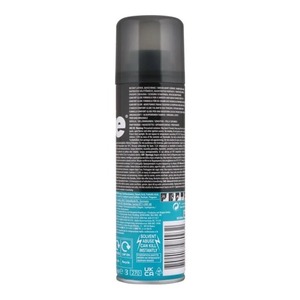 โฟมโกนหนวด gille TTE ขนาด200มล. มอบการโกนที่อ่อนโยนและไม่ระคายเคืองทุกครั้ง - Product Image 3