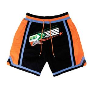 Pantalones Cortos de Baloncesto Ajustados, Nuevo Diseño - Product Image 1