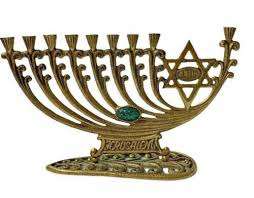 Grandes lumières menorah - Product Image 4