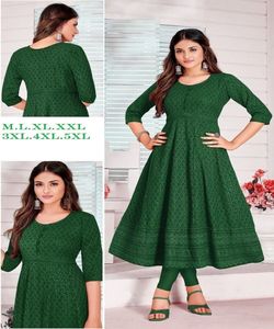 Été Collectif Coton Rayonne et Imprimé Kurti Avec Pantalon Dames Femme Porter Indien Prêt à Porter Meilleur Prix Vente en Gros Surat Apparel - Product Image 5