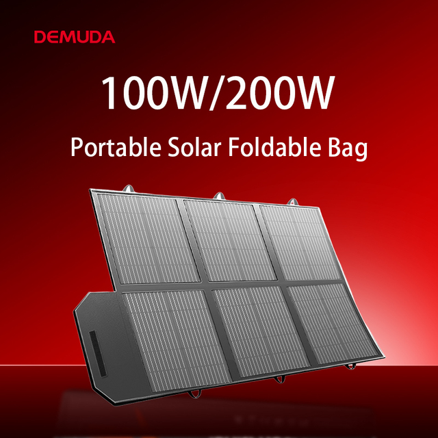 DEMUDA Portable Light Weight Flexible Fabric Solar Cell 100W 200W 300W Foldable Solar Panels for Portable Power Station