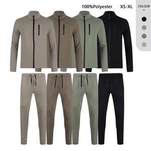 Survêtement de sport pour homme Veste de fitness et pantalon de survêtement 100% polyester Ensemble de gymnastique deux pièces à séchage rapide pour homme - Product Image 1
