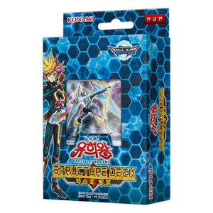Yu-Gi-Oh! Jeu de cartes officiel Structure Deck Master Link version coréenne - Product Image 1