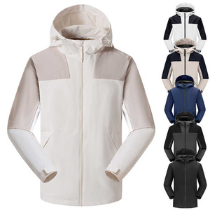 Chaqueta Softshell de Invierno para Hombre, Impermeable, con Capucha, Informal, Ligera, Estilo Urbano, Logotipo Personalizado - Product Image 1