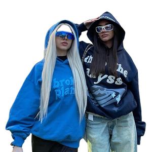 Sudadera con Capucha Unisex de Felpa Orgánica, 100% Algodón Orgánico, Sudadera con Capucha Personalizada para Hombre - Product Image 1