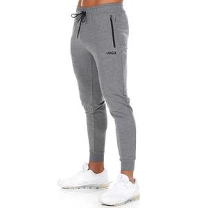 Pantalon de jogging en polaire personnalisé pour femmes Pantalon de sport en coton Street Wear Active Bottoms - Product Image 4