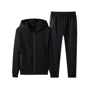 Survêtement respirant, tout nouveau design, vente en gros, survêtement personnalisé, survêtement deux pièces pour homme, 100% coton - Product Image 3