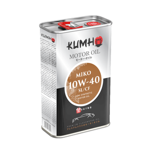 Aceite de Motor Sintético KUMHO de Primera Calidad, Ecológico, Hecho en Turquía, Lubricantes y Limpiadores con 48 Meses de Caducidad - Product Image 4